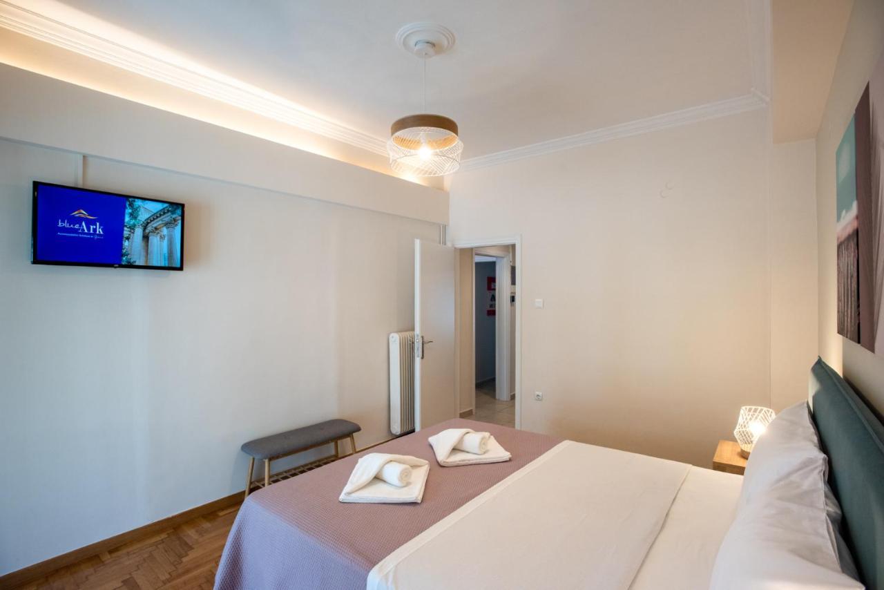Apartament Blue Ark Wanderlust Ateny Zewnętrze zdjęcie