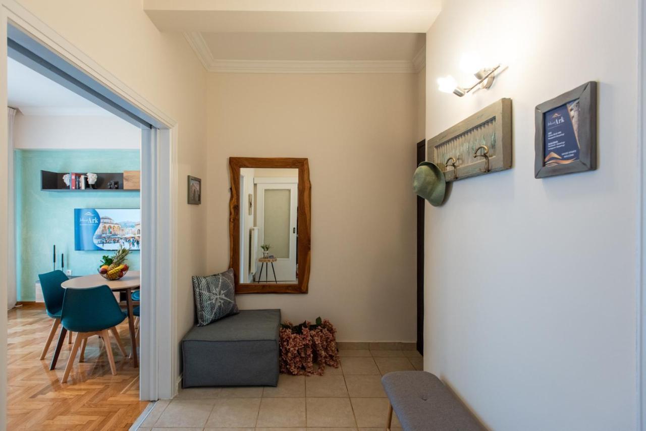 Apartament Blue Ark Wanderlust Ateny Zewnętrze zdjęcie