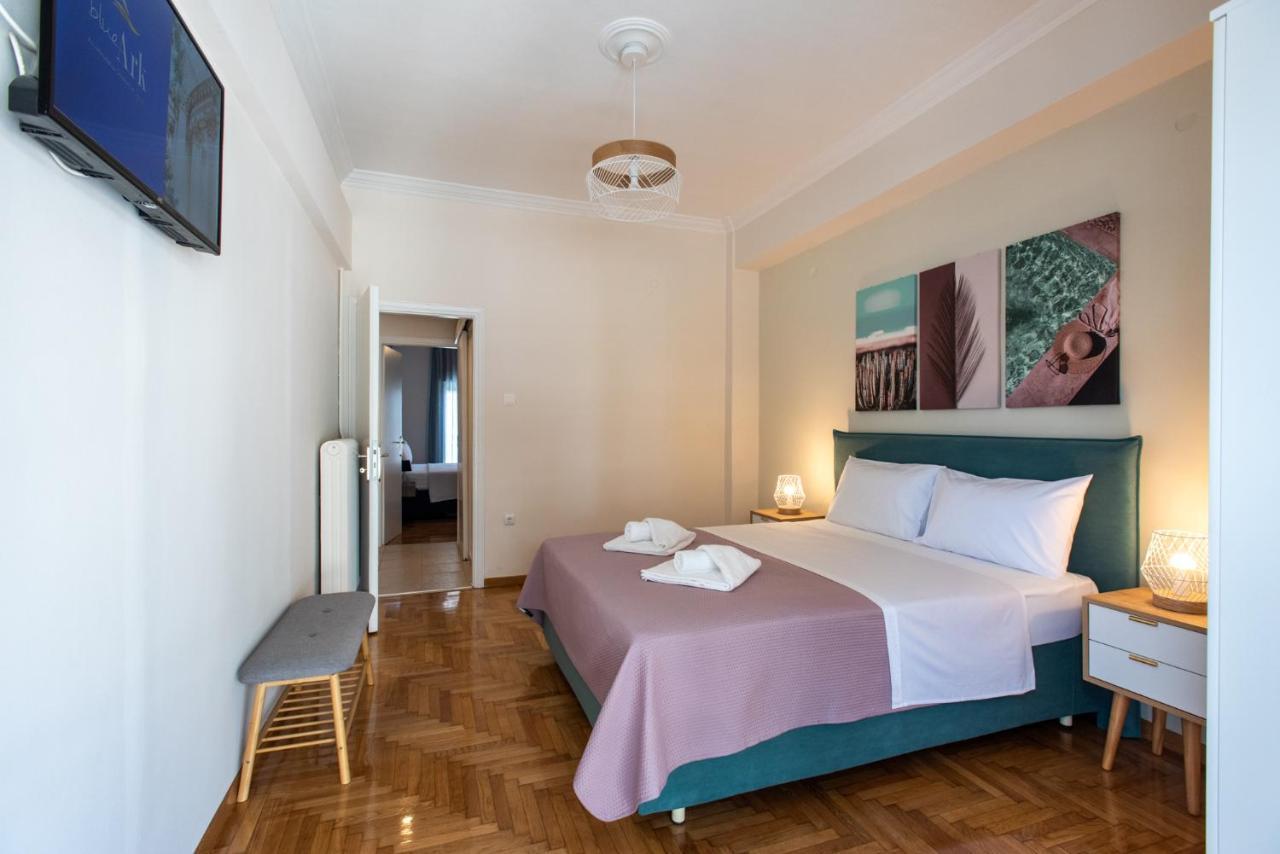 Apartament Blue Ark Wanderlust Ateny Zewnętrze zdjęcie